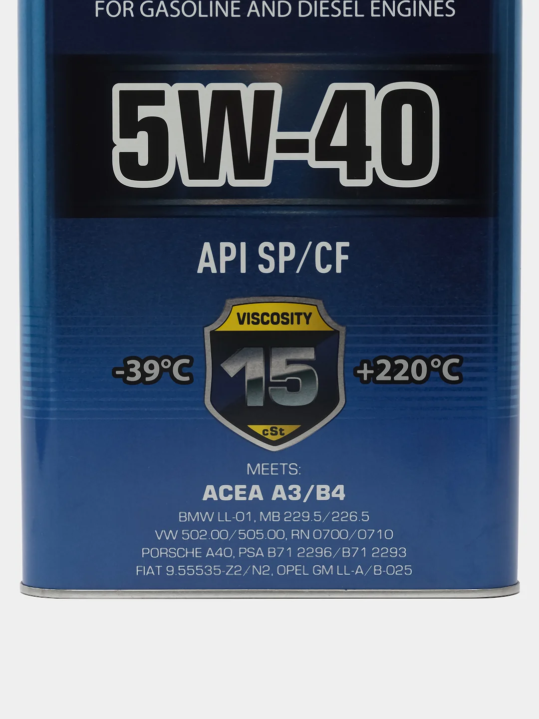 Масло моторное синтетическое Hi-Gear SAE 5W-40 SP/CF, 4 л, для бензин и дизельных двиг