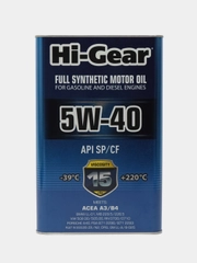 Масло моторное синтетическое Hi-Gear SAE 5W-40 SP/CF, 4 л, для бензин и дизельных двиг