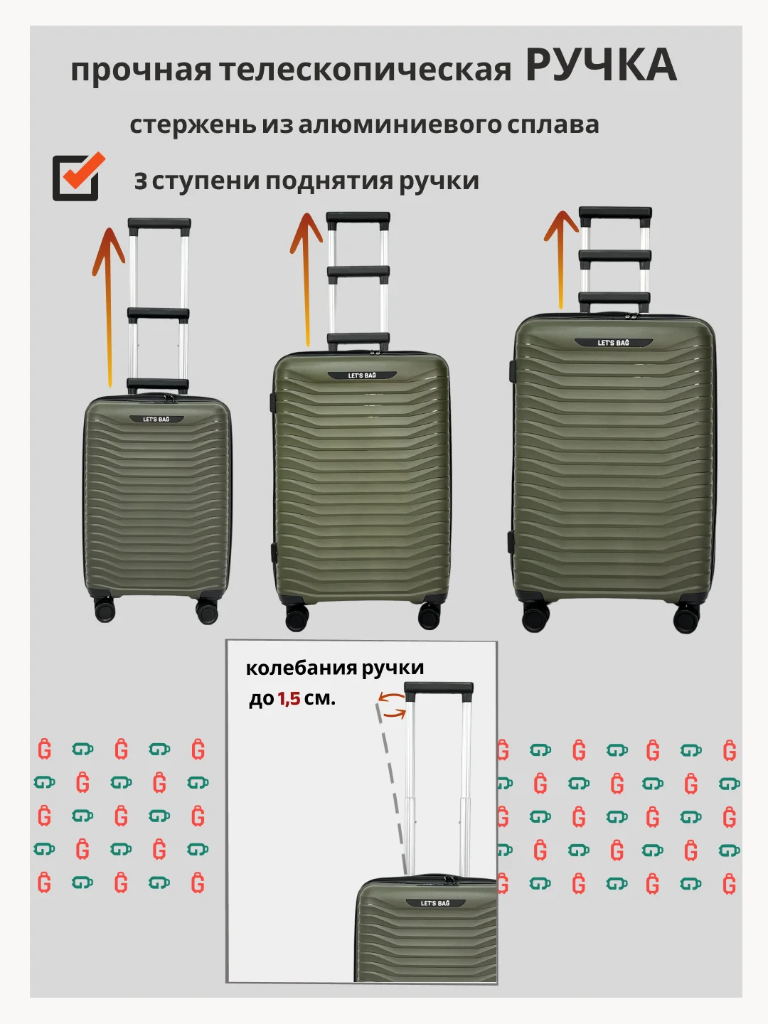 Хаки чемодан на колесах, ударопрочный, облегченный из полипропилена