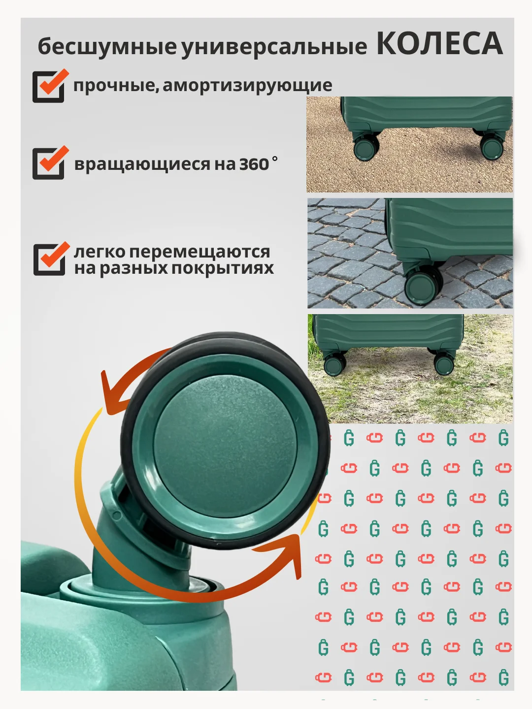 Зеленый чемодан на колесах, ударопрочный, облегченный из полипропилена