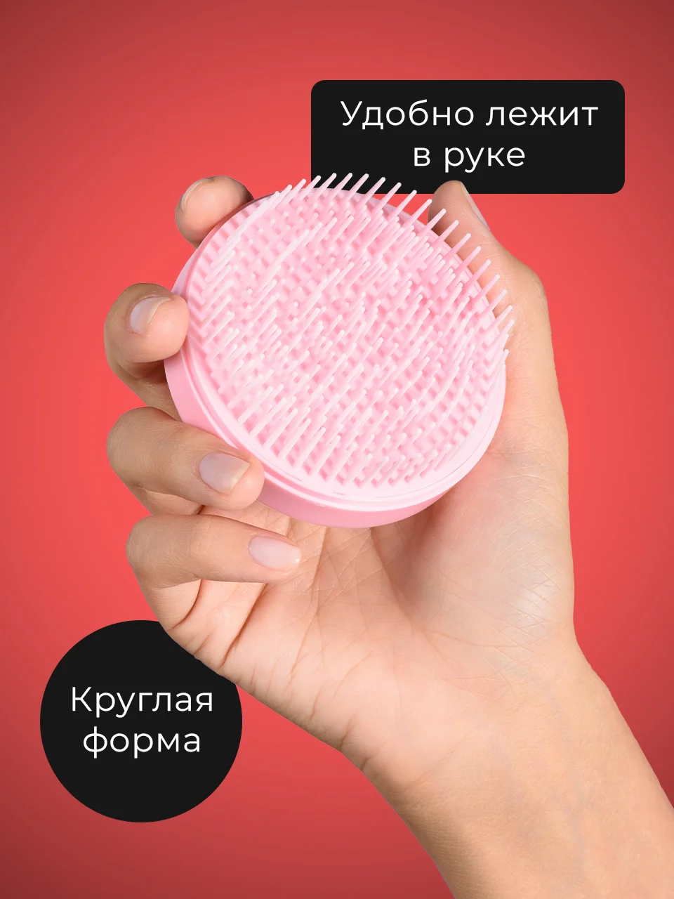 Розовый расческа для волос складная REVOLUT, мини расческа с зеркалом