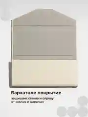Карамельный футляр для очков на магните JewelryMeverly, жесткий чехол под складные очки, очечник