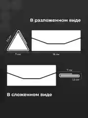Карамельный футляр для очков на магните JewelryMeverly, жесткий чехол под складные очки, очечник