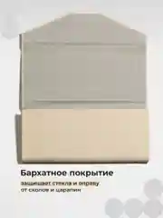 Карамельный футляр для очков на магните JewelryMeverly, жесткий чехол под складные очки, очечник