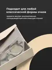 Карамельный футляр для очков на магните JewelryMeverly, жесткий чехол под складные очки, очечник