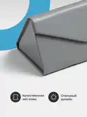 Серебряный футляр для очков на магните JewelryMeverly, жесткий чехол под складные очки, очечник