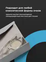 Серебряный футляр для очков на магните JewelryMeverly, жесткий чехол под складные очки, очечник