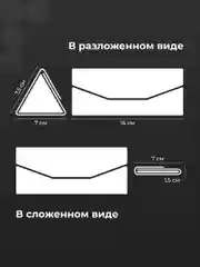 Лавандовый футляр для очков на магните JewelryMeverly, жесткий чехол под складные очки, очечник