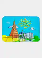 Аметистовый сувениры подарочные Казань: магниты, брелоки, кружки, ручки, тюбетейки, Кот Казанский