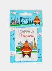 Бежевый сувениры подарочные Казань: магниты, брелоки, кружки, ручки, тюбетейки, Кот Казанский