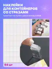 Голубой набор инструментов для алмазной мозаики вышивки Kids Zone