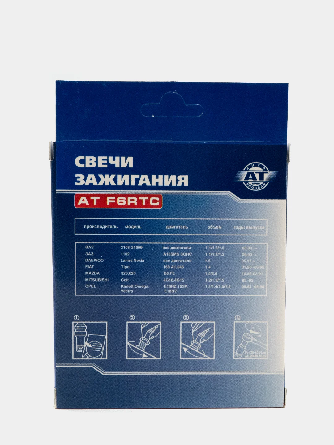 Свеча зажигания AT F6RTC (0,8), комплект из 4-х штук ВАЗ 2108-21099 ЗАЗ 1102 LANOS/NEXIA