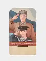 Деревянная подставка для телефона, подарок мальчику