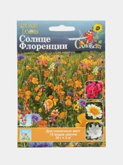 Семена Газон цветущий "Солнце Флоренции" Русский огород