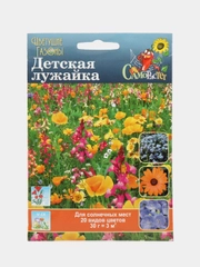 Семена Газон цветущий "Детская лужайка" Русский огород