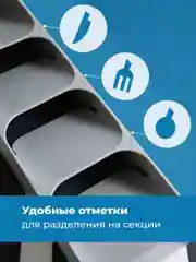 Лоток для столовых приборов Shiny Kitchen, органайзер