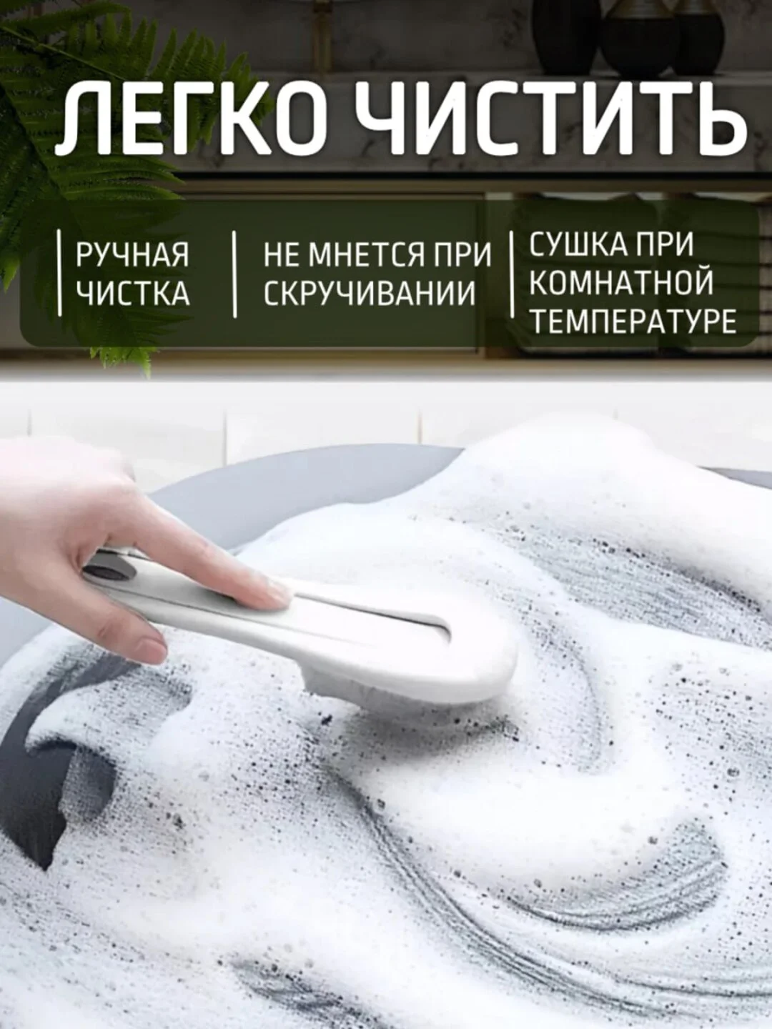 Серый коврик для ванной и туалета противоскользящий, быстросохнущий, диатомитовый 50*80 см