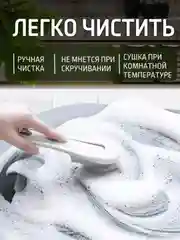 Серый коврик для ванной и туалета противоскользящий, быстросохнущий, диатомитовый 50*80 см