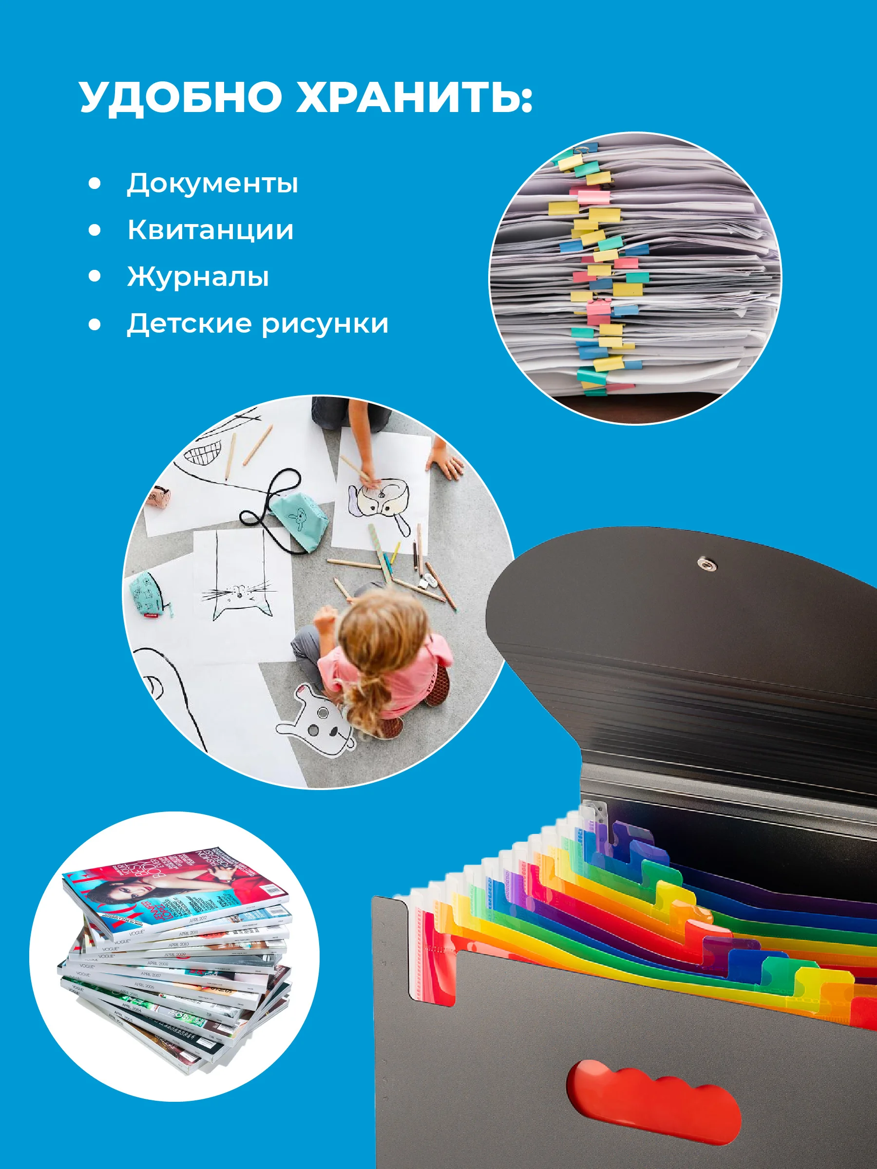 Черный папка для документов на резинке Parchment, органайзер для бумаг