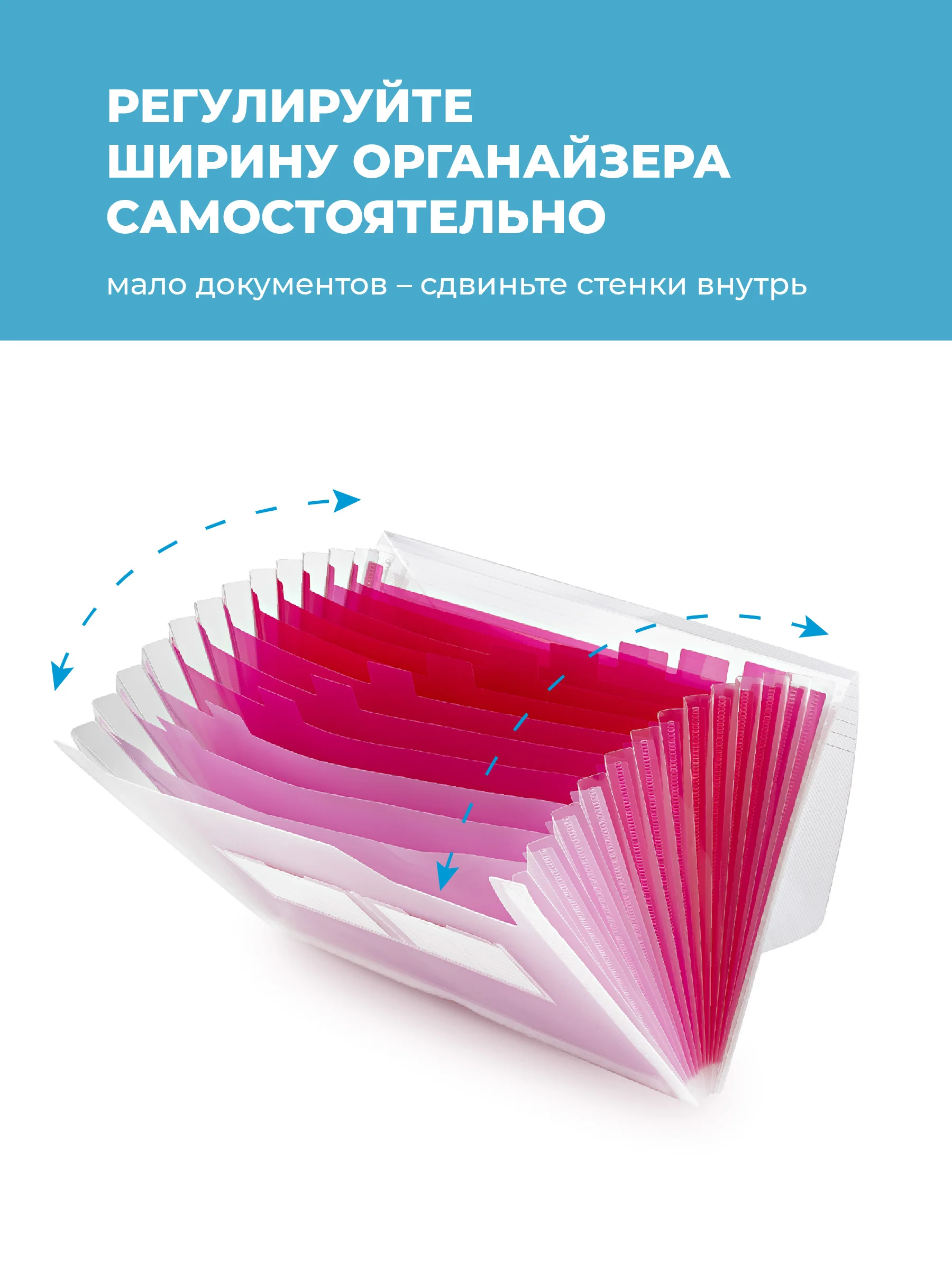 Розовый папка для документов на резинке Parchment, органайзер для бумаг