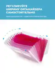 Розовый папка для документов на резинке Parchment, органайзер для бумаг