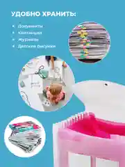 Розовый папка для документов на резинке Parchment, органайзер для бумаг