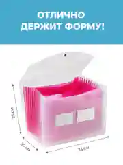 Розовый папка для документов на резинке Parchment, органайзер для бумаг