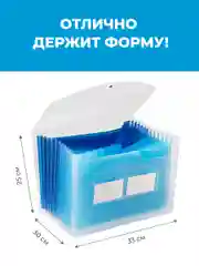 Голубой папка для документов на резинке Parchment, органайзер для бумаг