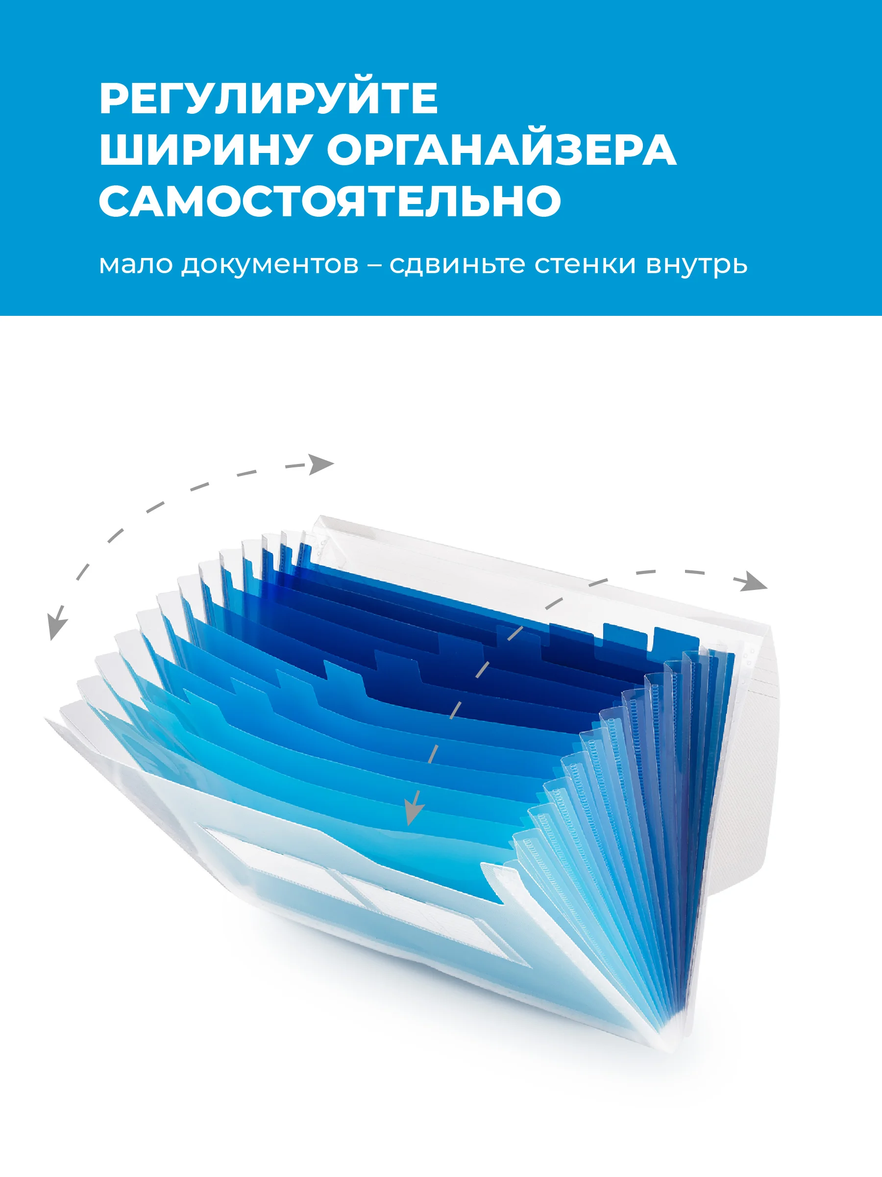 Голубой папка для документов на резинке Parchment, органайзер для бумаг