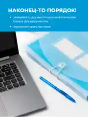 Голубой папка для документов на резинке Parchment, органайзер для бумаг