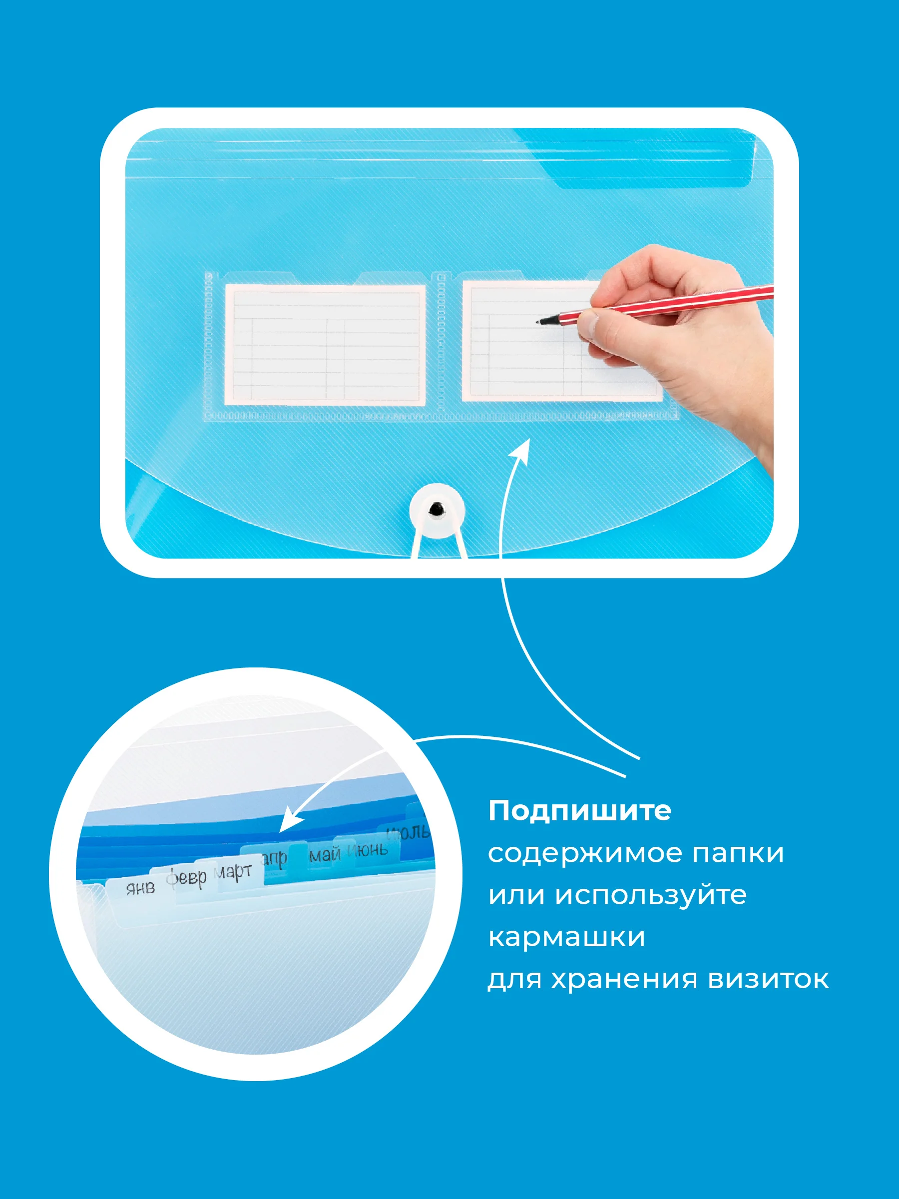Голубой папка для документов на резинке Parchment, органайзер для бумаг