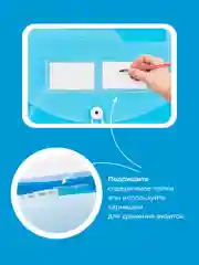 Голубой папка для документов на резинке Parchment, органайзер для бумаг