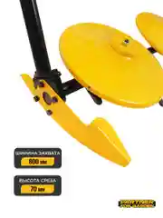 Роторная навесная косилка для мотоблока Partner for garden DM 800 (800 мм,2400 об/мин)