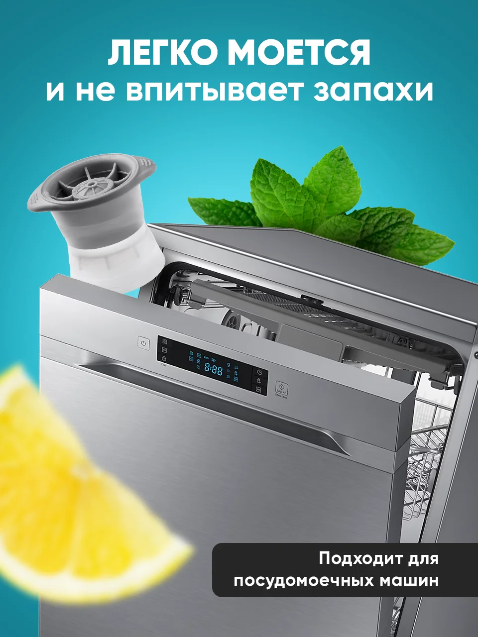 Форма для льда силиконовая Shiny Kitchen, шар 2 шт