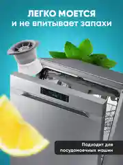 Форма для льда силиконовая Shiny Kitchen, шар 2 шт