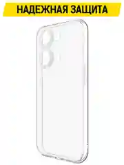 Чехол-накладка Krutoff Clear Case для OnePlus Nord 3 5G