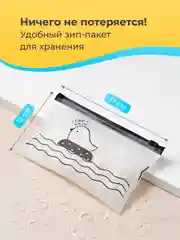 Прозрачный силиконовые резинки для волос REVOLUT, набор 1000 шт