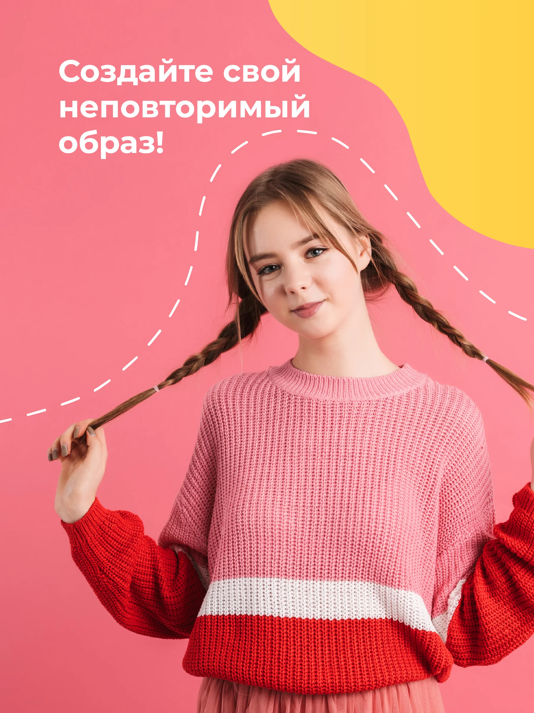 Прозрачный силиконовые резинки для волос REVOLUT, набор 1000 шт