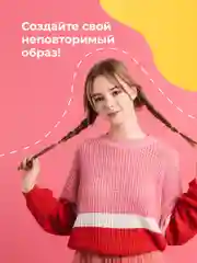 Прозрачный силиконовые резинки для волос REVOLUT, набор 1000 шт