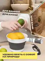 Ковшик для купания складной Birdhouse, пластиковый, 1 л