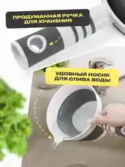 Ковшик для купания складной Birdhouse, пластиковый, 1 л