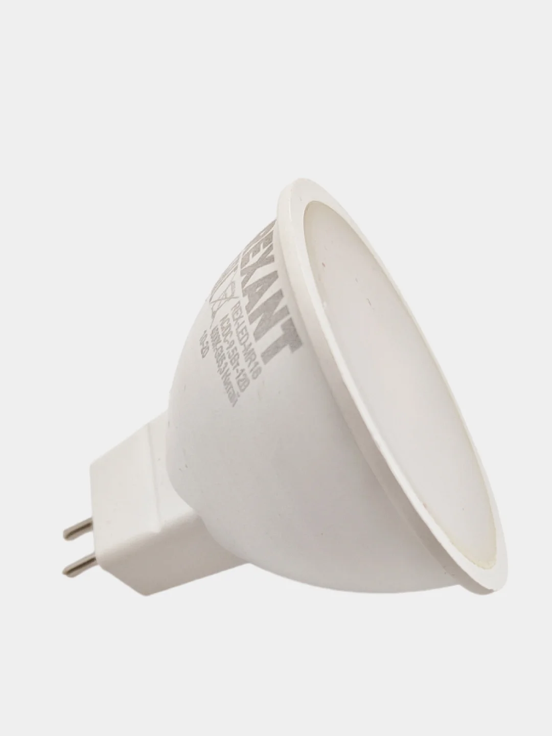 Лампа светодиодная низковольтная MR16 GU5.3 AC/DC 12V 9,5 Вт  2700К/4000К/6500K