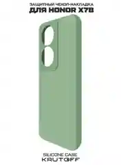 Чехол-накладка Krutoff Silicone Case для Honor X7b зелёный