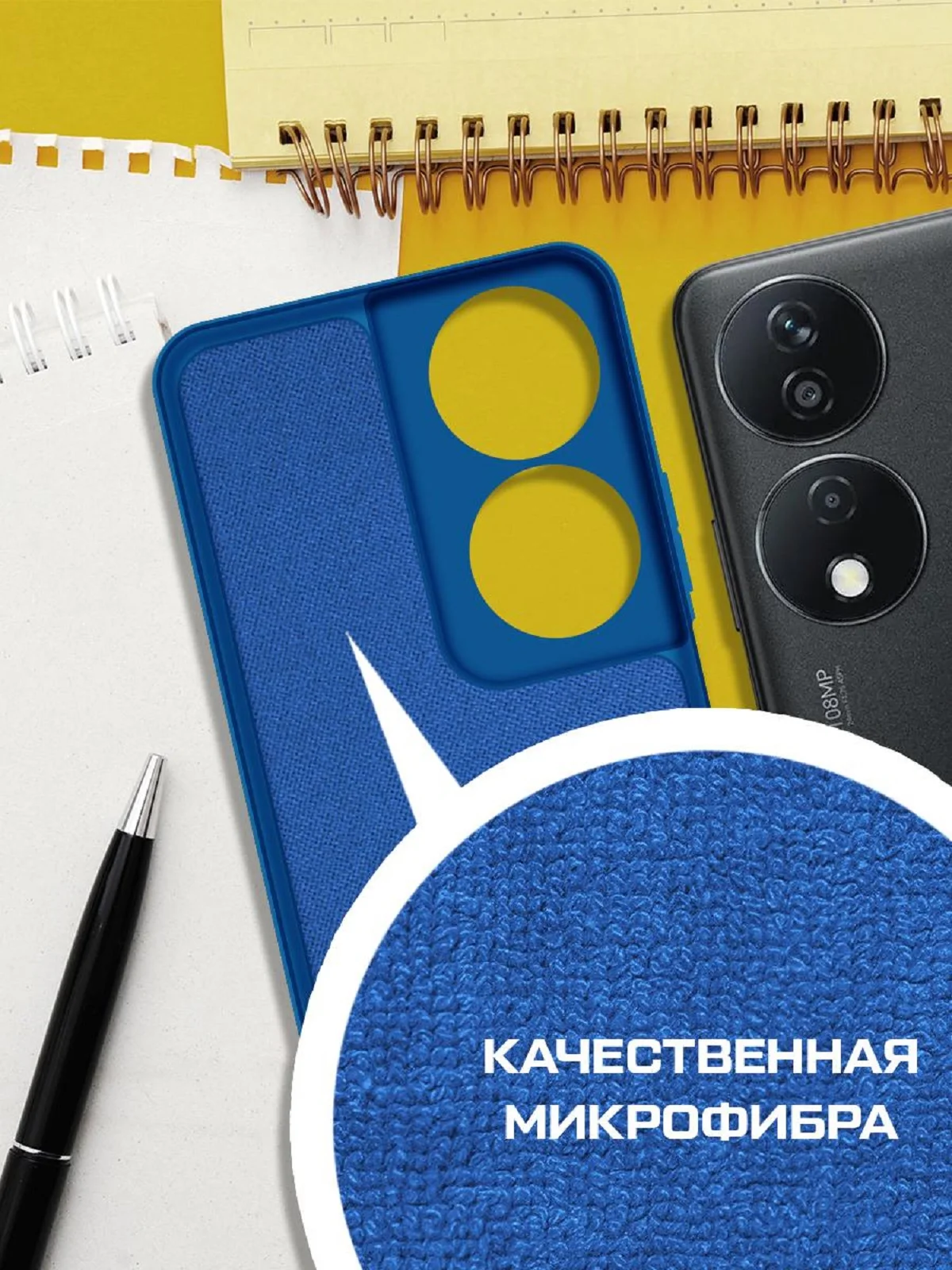 Чехол-накладка Krutoff Silicone Case для Honor X7b синий