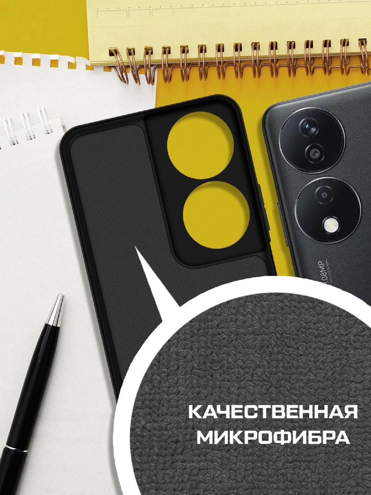 Чехол-накладка Krutoff Silicone Case для Honor X7b черный