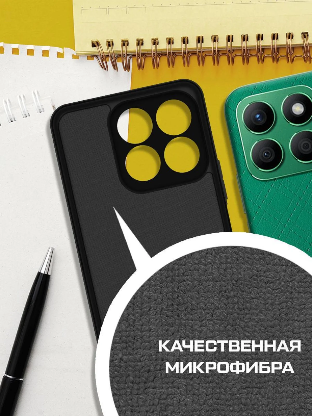 Чехол-накладка Krutoff Silicone Case для Honor X8b черный