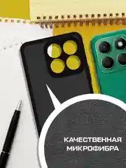Чехол-накладка Krutoff Silicone Case для Honor X8b черный
