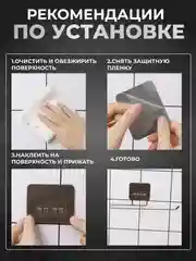Прозрачный держатель для бумажных, кухонных полотенец настенный