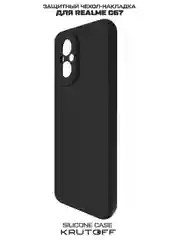 Чехол-накладка Krutoff Silicone Case для Realme C67 черный