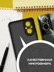 Чехол-накладка Krutoff Silicone Case для Realme C67 черный